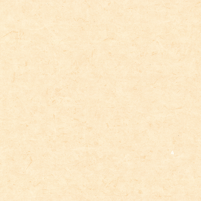 Urlár ilchineálach frith-baictéarach & frithstatach