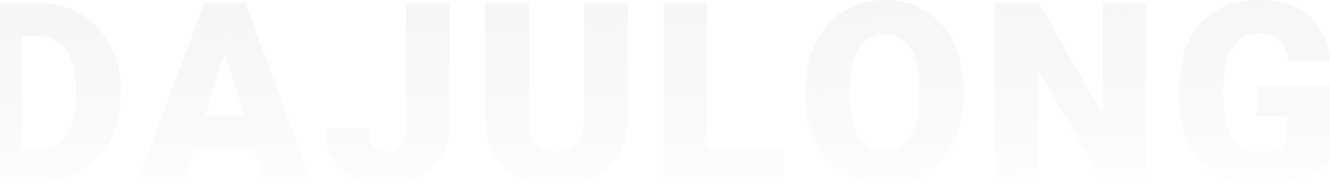 Flooring and Wall Decorating Materials